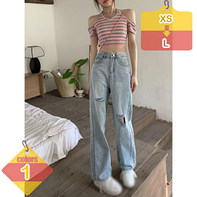 ジーンズ デニムパンツ レディース ストレート ワイドパンツ ロング丈 薄手 ゆったり ダメージジーンズ 穴あき ゆったり ストリート 着やせ 脚長 体型カバー カジュアル ダンス 衣装 お 春服 夏服 秋服 liber-online