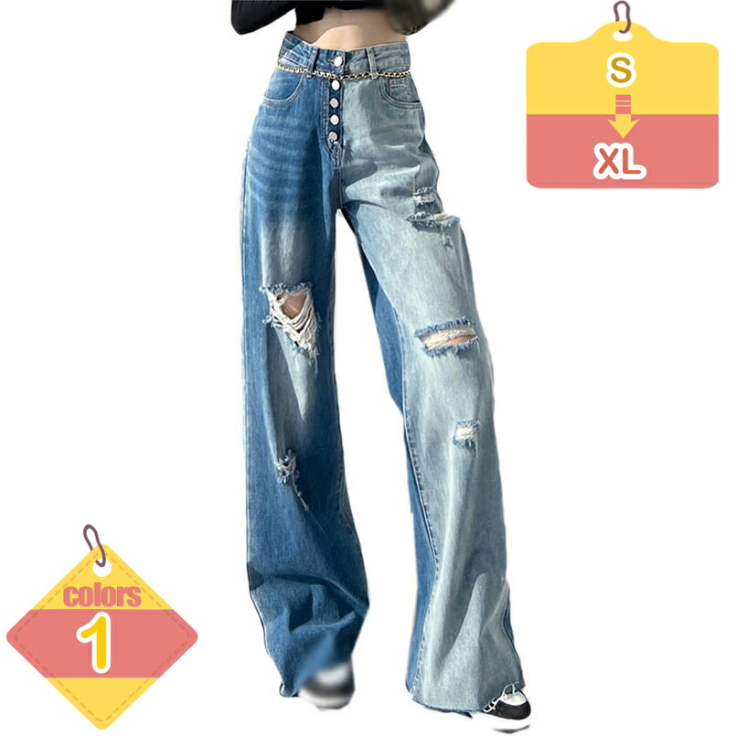 2000円OFFクーポン レディース ジーンズ デニムパンツ ワイド ゆったり カジュアル 大きいサイズ 女 ジュニア 切り替え 原宿系 ロングパンツ 夏 ストレート 長ズボン ストリート系 デニムズボン 夏服 ビックシルエット liber-online|りべる通販