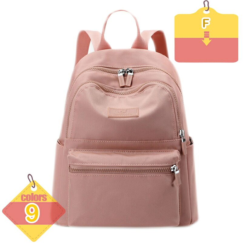 1000円OFFクーポン リュック レディース 小さめ 防水 軽量 人気 リュックサック 大人 女の子 通勤 通学 韓国リュック 学生 高校生リュック 通学リュック ビジネス おしゃれ パソコン 旅行 カジュアル 男子 中学生 男性 女性 バックパック 大容量リュック｜りべる通販