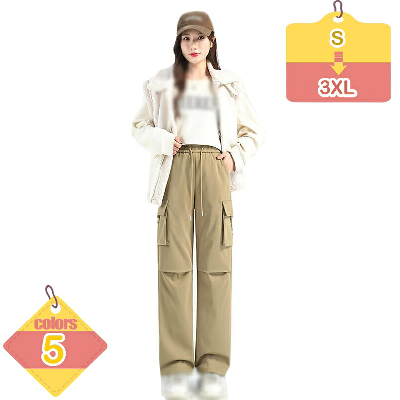 2000円OFFクーポン 防寒パンツ レディース あったか ダウンパンツ 超軽量 ママパンツ 合わせやすい 登山 アウトドアパンツ 暖パンツ 防寒 保温性 通勤 通学 着痩せ 脚長効果 秋冬 ロングダウンパンツ 履きやすい ギフト liber-online｜りべる通販