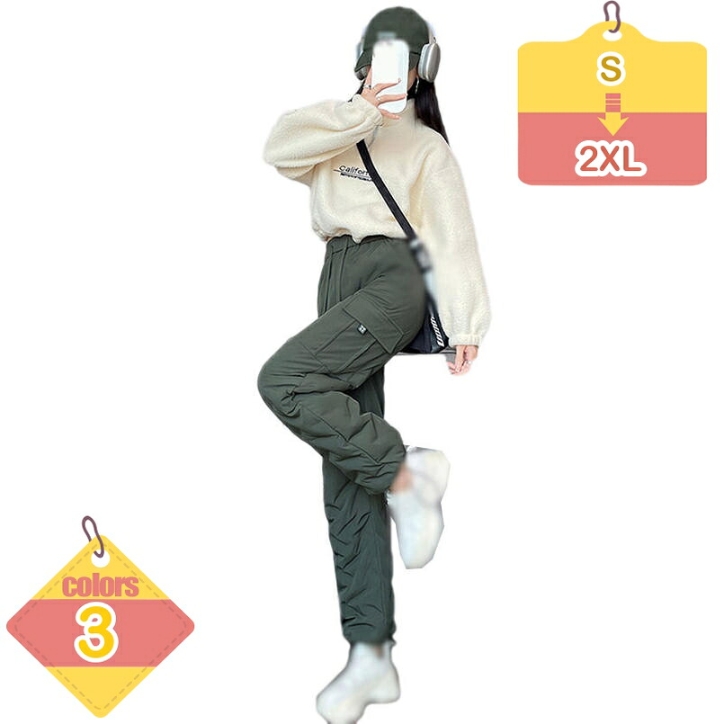 1000円OFFクーポン レディース ダウンパンツ ロングパンツ 防寒パンツ カジュアルパンツ 無地パンツ ストレートパンツ 女性用 暖かい 軽量 冬 防寒ズボン ボトムス あったかパンツ ジョガーパンツ 暖か スポーツ 防寒対策 liber-online
