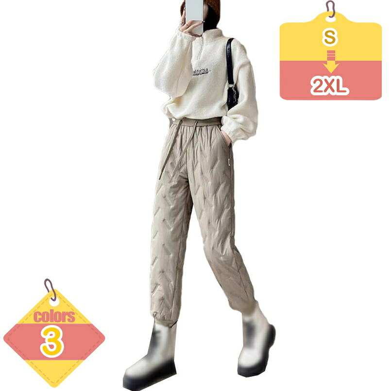 1000円OFFクーポン 暖かい パンツ レディース 防寒パンツ 中綿 防風 暖パンツ スリム 冬 あったかい 中綿入り 防寒着 保温性 長ズボン ボトムス おしゃれ ロング丈 ウエストゴム 冬パンツ アウトドア ゴルフ キャンプ 登山 屋外 liber-online