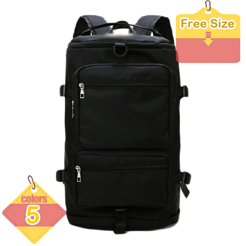 バッグ 登山 リュック 大容量 55L アウトドア 登山用バックパック 多機能 防水 リュックサック キャンプ ピクニック 通気性 旅行バッグ 撥水加工 アウトドアバッグ スポーツリュックハイキング liber-online