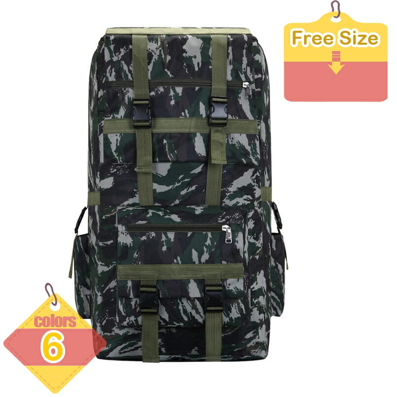 1000円OFFクーポン 110L ミリタリー バックパック 大容量 登山用 リュック タクティカル バッグ アウトドアバックパック キャンプ用 リュックサック クライミング トレッキング 旅行 防災 撥水加工 リュックサック アウトドア 男女兼用 liber-online