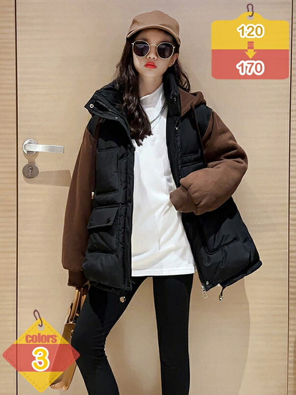 キッズ ダウンジャケット ダウンコート 中綿コート アウター 子供 男の子 冬 フード付き 防寒 子供服 女の子 無地 あったか 防風 もこもこ かわいい 雪遊び 通学 クリスマス アウトドア ダウン ユニセックス 厚手コート 上着 liber-online