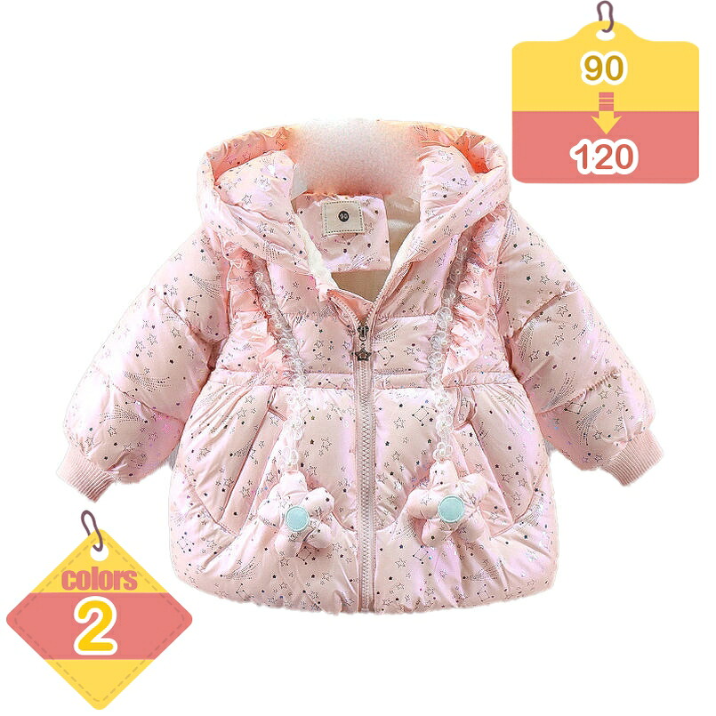 キッズ 中綿ジャケット 防寒コート 子供服 アウター あったか スタンドカラー アウトドア ショート 冬服 おしゃれ 子供 ダウンジャケット ベビー ダウンコート 綿服ジャケット 防寒 保温 アウターウエア 男の子 フード liber-online