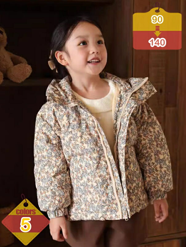 赤ちゃん 落ち込む厚地の外套 キッズ アウター 落ち込む上衣 綿入れ 赤ちゃん服 厚地の外套 うしろ帯 秋冬 綿服 通園 厚地の外套 生あたたかい アウトドア あったか 御坊っちゃん 可愛らしい 防寒 防風 薄っぺら ボンネット付き添い人 防寒着 上衣 中綿厚地の外套 ガールズ liber-online