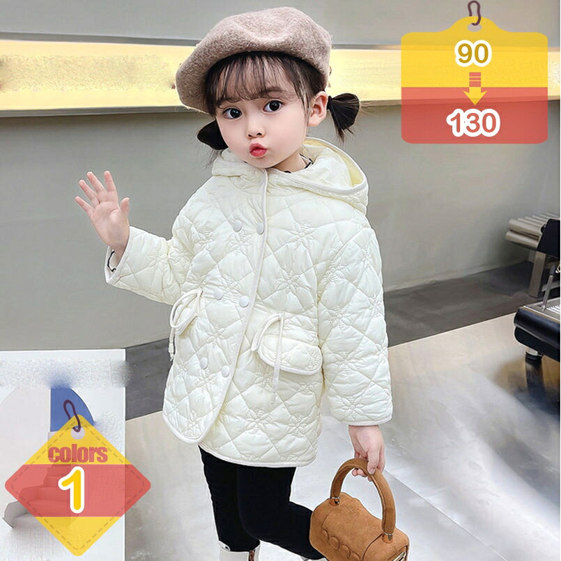 1000円OFFクーポン券 小わっぱ服 落ち込む厚地の外套 キッズ ボンネット付き添い人 ショートアウター 冬 長袖 落ち込む上衣 前掛け 御嬢さん 御坊っちゃん お子さん服 軽さ 厚地の外套 ベビー服 生あたたかい 秋冬服 お子さん 厚地の外套 お出かけ 防風 防寒 上衣 中綿 遊撃手丈 liber-online キッズファッション-キッズ・ベビー・マタニティ-コート・ジャケット