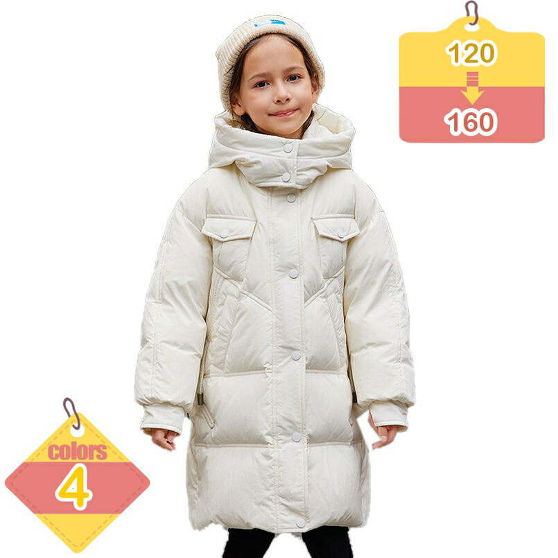 ボーイズ ガールズ ダウンコート キッズ ダウン 女の子 フード付き 中綿コート 子供服 コート ロング丈 ジャケット アウター 冬服 保温 ダウンジャケット 防風 防寒 暖かい ベビー服 ジャンパー 無地 かわいい 上着 普段着 liber-online