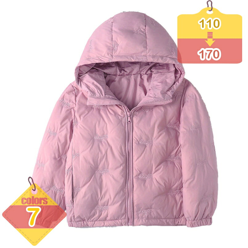 1000円OFFクーポン 子供 ダウンジャケット コート ベビー 男の子 ジャケット 女の子 ダウンウェア キッズ 防寒 防風 かわいい おしゃれ 春 秋 冬 子供コート 保温 アウター 通学 通園 薄手 暖かい お出かけ 子供服 冬アウター 学校 ショート liber-online