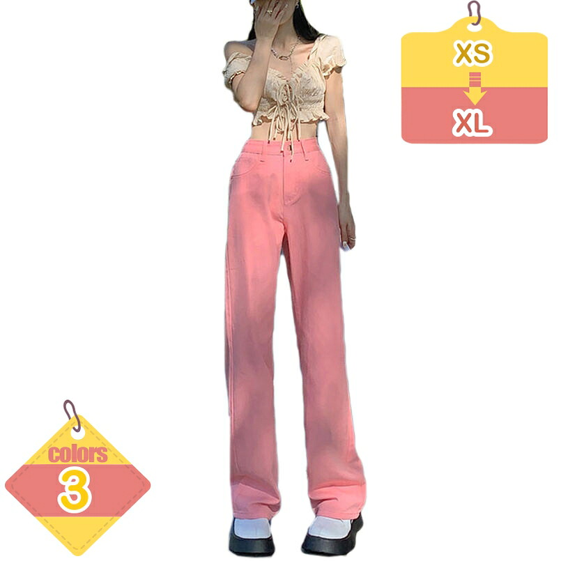 1000円OFFクーポン レディース ジーンズ ゆったり デニムパンツ ハイウエスト ロングパンツ ジーンズ 柔らかい 快適 春 夏 ワイドパンツ ストレートパンツ 韓国風 原宿系 大きいサイズ ゆったり シンプル シルエット 大人 女性用 liber-online｜りべる通販
