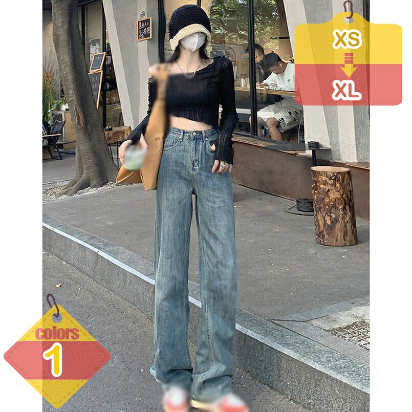 1000円OFFクーポン レディース デニム ワイドパンツ シンプル ハイウエスト パンツ ボトムス ロング丈 きれいめ 通勤 ゆったり 脚長効果 大きいサイズ 韓国ファッション 春 夏 秋 冬 ストリート系 カジュアル おしゃれ 大人 liber-online｜りべる通販
