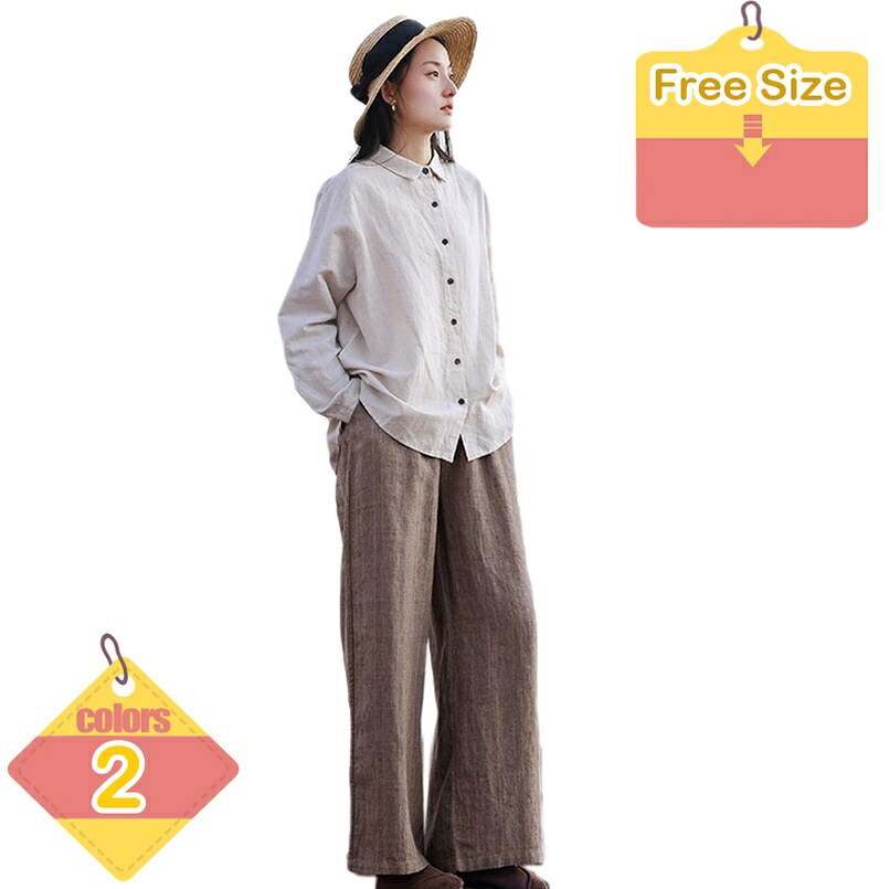 1000円OFFクーポン ワイドパンツ レディース パンツ ズボン 春 通気 女性用 大きいサイズ レディースパンツ ウエストゴム ストレートパンツ スーツパンツ ボトムス カジュアル きれいめ 美脚 通勤 オフィス OL お出掛け デート liber-online｜りべる通販