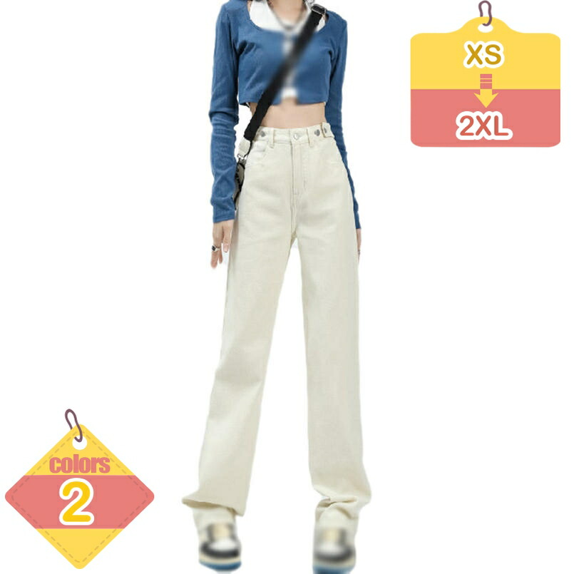 1000円OFFクーポン デニム レディース ワイドパンツ 春 夏 秋 冬 ジーンズ ジーパン ストレート ワイドルーズ ロング丈 ボトムス 可愛い お洒落 無地 シンプル カジュアル ゆったり 楽ちん リラックス 大人 オフィス 普段着 通勤 通学 liber-online