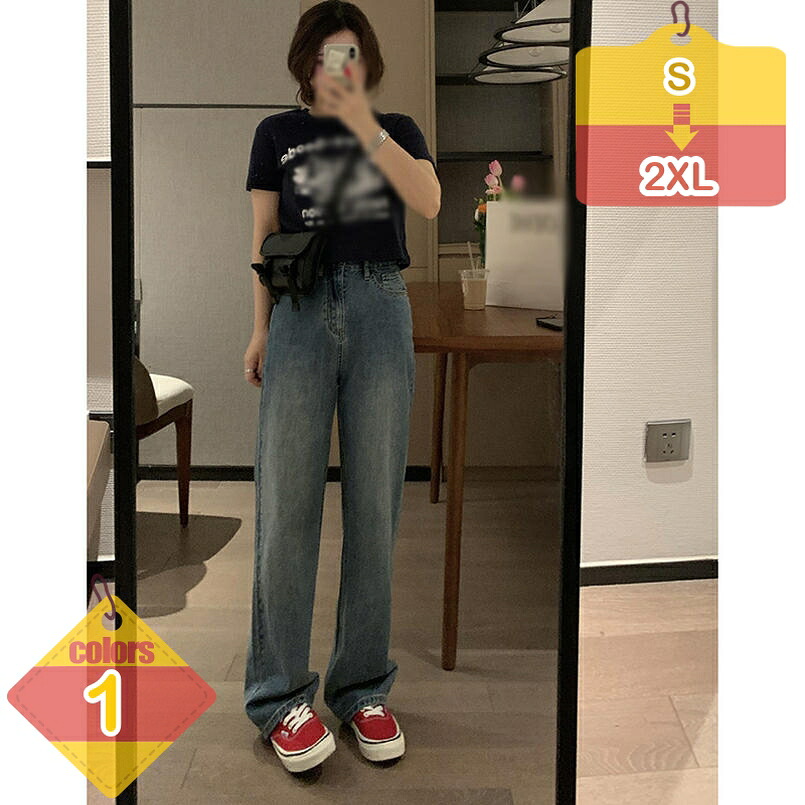 レディース ご機嫌酉の方角 ズボン下 ジーンズ ゆったり 無地 ジーンズズボン下 ジーパン ロング丈 ズボン 烏兎 広々としたズボン下 馬鹿でかい大きさ 成年者 生やさしい 40代 50代 60代 成人女性 心地好い 好いたらしいめ 通い 通学 普段着 liber-online