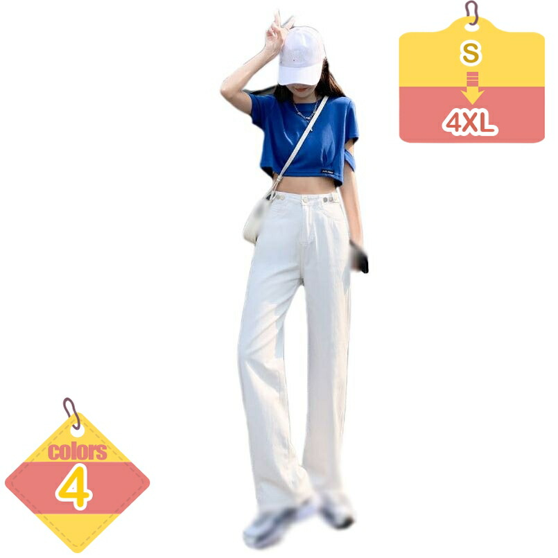 2000円OFFクーポン デニムパンツ レディース 大きいサイズ ストレート デニム ストレートデニム ゆったり ジーンズ ボトムス ナチュラル ハイウエスト 美脚 着痩せ きれいめ カジュアル 10代 20代 30代 40代 大人 春 夏 秋 冬 liber-online
