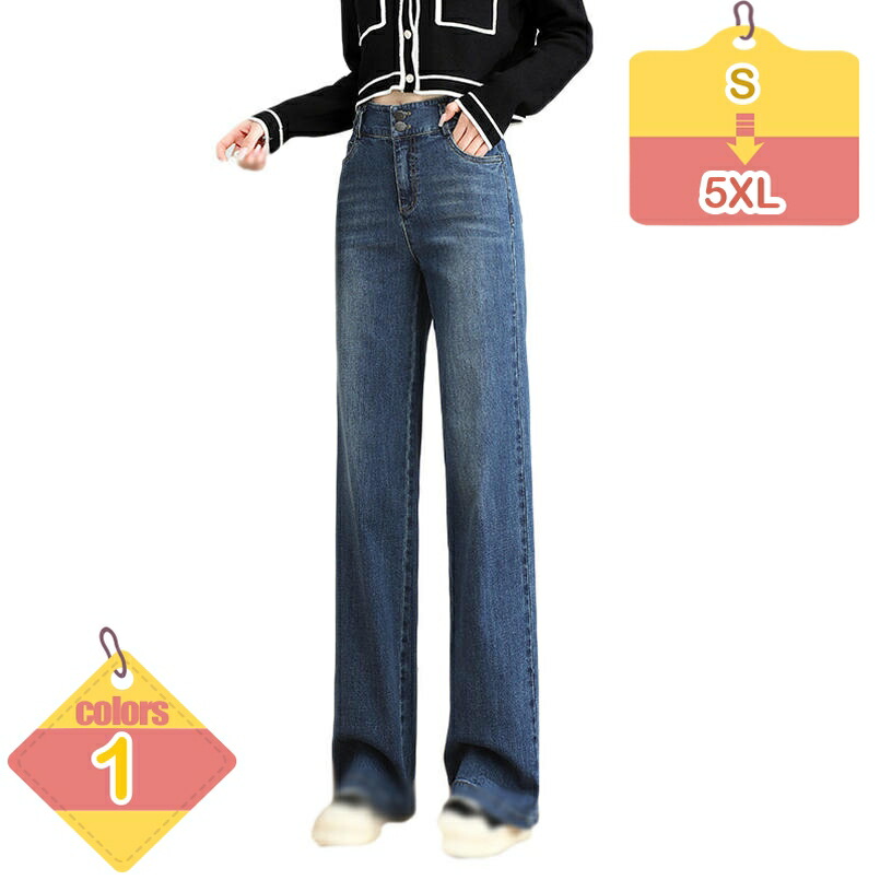 1000円OFFクーポン ロングパンツ レディース デニム ワイドパンツ 体型カバー 着やせ おしゃれ 美脚 可愛い カジュアル ボトムス 通勤 春秋 大きいサイズ ボトムス ジーパン シンプル きれいめ 着回し 普段着 ハイウエスト 脚長 liber-online