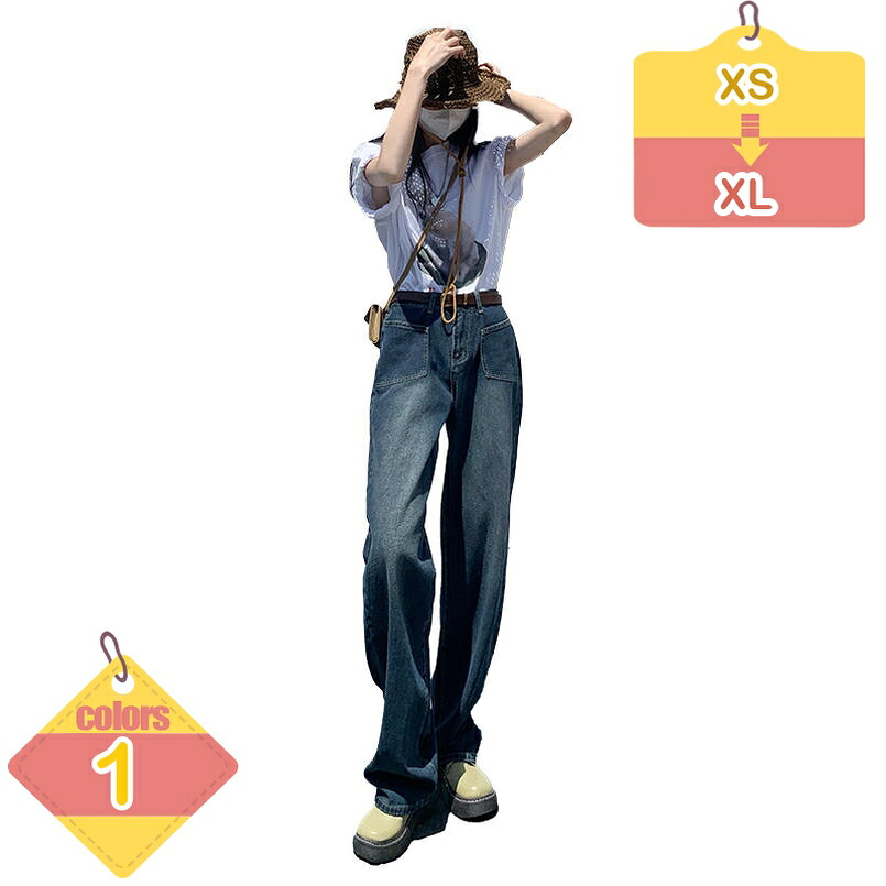 1000円OFFクーポン ハイウエスト デニムパンツ ワイドパンツ ストレートパンツ レディース ジーンズ 長ズボン ロング 大きいサイズ 美脚 着痩せ ゆったり ジーンズ 原宿系 おしゃれ きれいめ 大人 ジーパン カジュアル お出かけ liber-online｜りべる通販