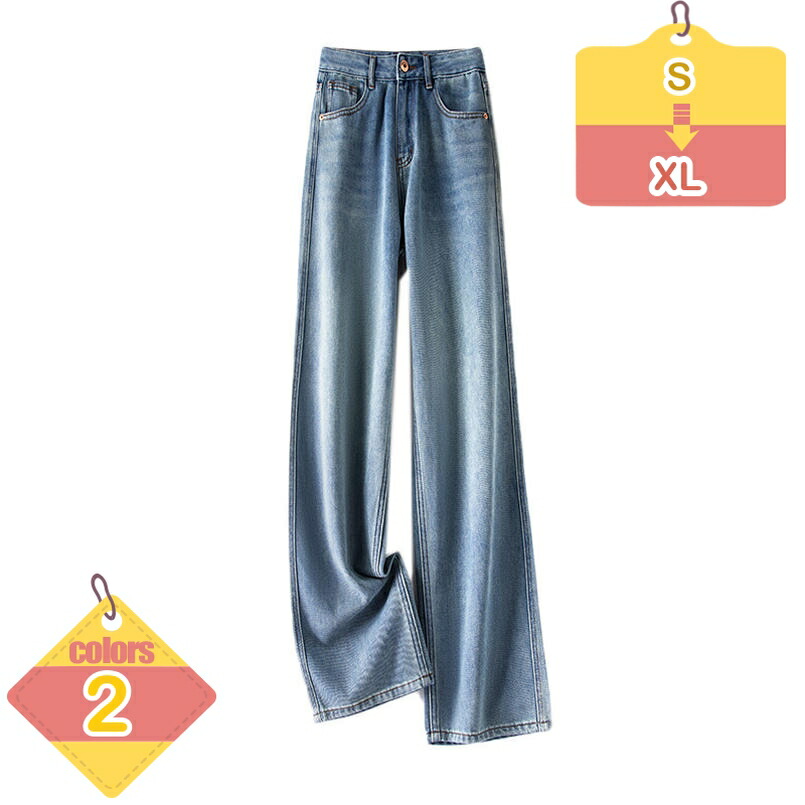 1000円OFFクーポン デニムパンツ レディース ジーンズ ストレート ジーパン ゆったり ハイウエスト女性用 デニム ワイドパンツ ロングパンツ おしゃれ 美脚 ジーパン ゆったり 体型カバー 着痩せ 通勤 通学 仕事用 大きいサイズ liber-online