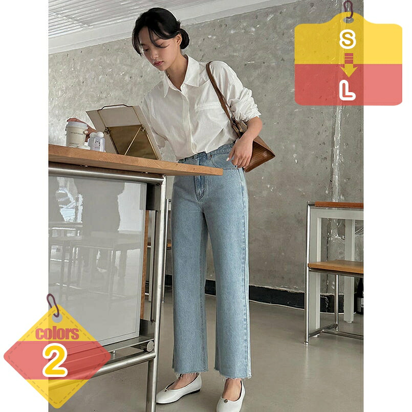 1000円OFFクーポン デニムパンツ レディース 大きいサイズ ストレート デニム ストレートデニム ゆったり ジーンズ ボトムス ナチュラル ハイウエスト 美脚 着痩せ きれいめ カジュアル 10代 20代 30代 40代 大人 春 夏 秋 冬 liber-online|りべる通販
