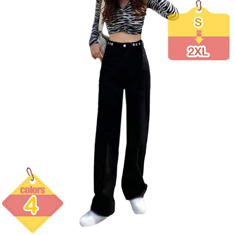 1000円OFFクーポン デニムワイドパンツ デニムパンツ レディース 大きいサイズ ボトムス ゆったり 春秋 女性用 レディースパンツ 動きやすい おしゃれ オールシーズン らくちん カジュアル おしゃれ 体型カバー 脚長 かわいい liber-online
