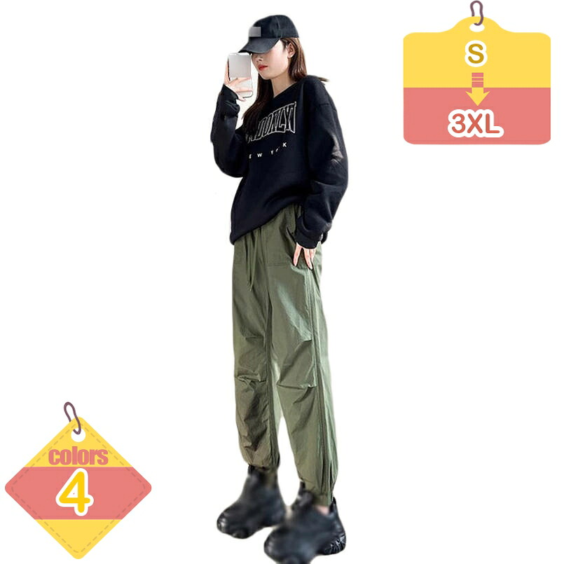 2000円OFFクーポン 暖パン ダウンパンツ レディース ズボン ボトムス ウエストゴム ロングパンツ 防寒 登山 釣り スキー アウトドア お出かけ 防寒対策 ギフト 防寒着 ストレートパンツ イージーパンツ カジュアルパンツ liber-online｜りべる通販
