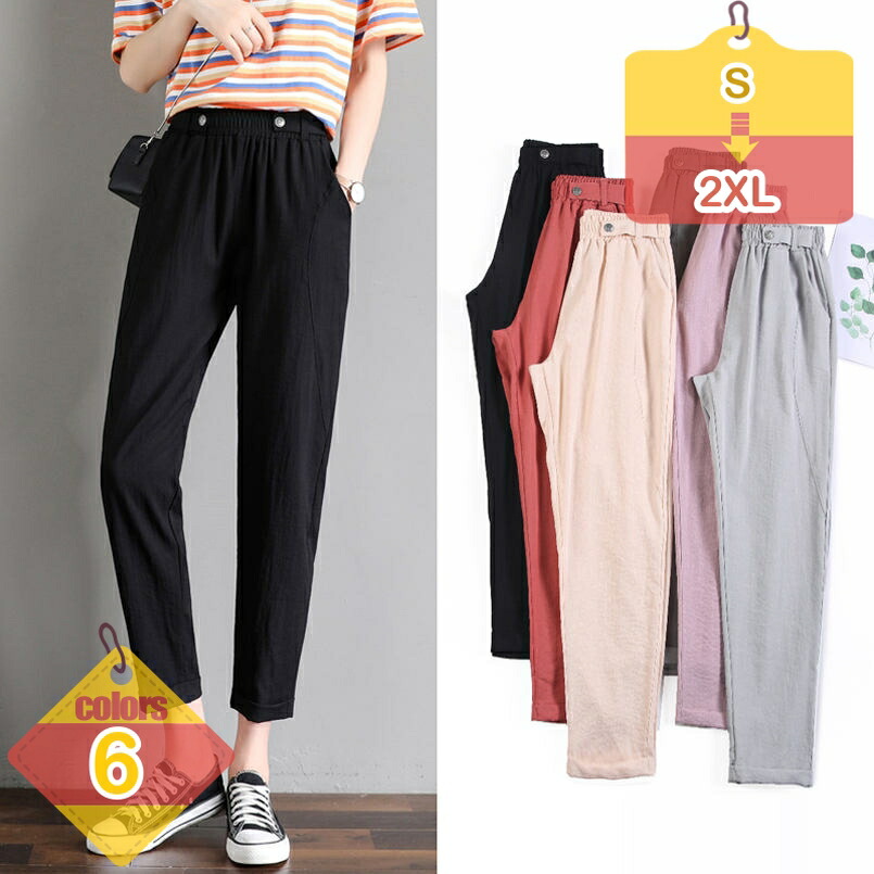 九分丈パンツ レディース スラックス カジュアルパンツ ワイドパンツ アンクルパンツ ボトムス ポケット付き 美脚 大人 夏服 ゆったり エレガント 通勤 着痩せ オフィス ビジネス 通勤 ウエストゴム liber-online