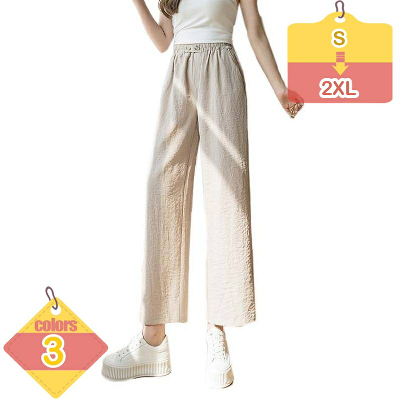 1000円OFFクーポン ロング パンツ レディース 綿麻 リボン ワイドパンツ ウエストゴム ゆったり 着痩せ ボトムス 可愛い おしゃれ 美脚 九分丈 通勤 お出掛け カジュアル ロングシーズン 春夏秋 ハイウエスト 美脚 着痩せ liber-online