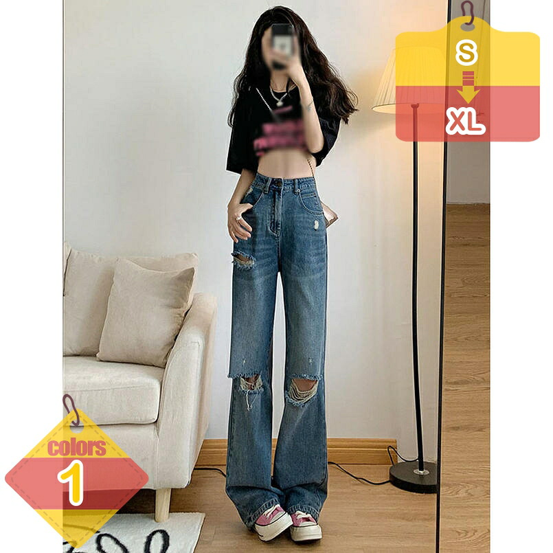 1000円OFFクーポン デニム レディース ワイド ゆったり ストレート ハイウエスト 腰高 足長 可愛い 着やせ 体型カバー ジーンズ ジーパン ボトムス 大きいサイズ カジュアル 20代 30代 40代 美脚 お出かけ キャンパス 同窓会 liber-online｜りべる通販
