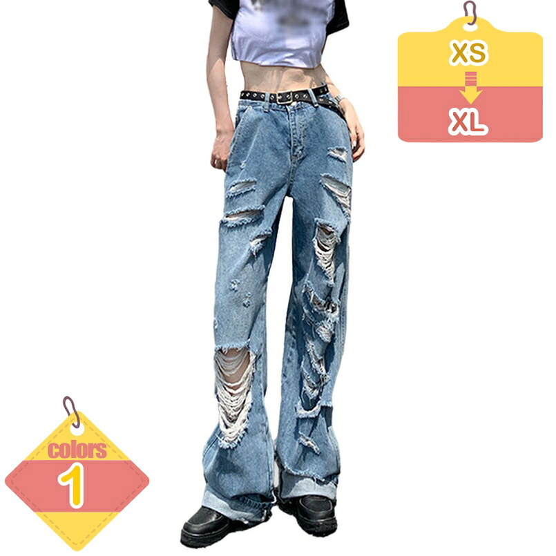 1000円OFFクーポン ストレート デニム レディース ジーンズ ダメージ 腰高 ハイウエスト デニムパンツ ボトムス 大きいサイズ おしゃれ 美脚 脚長 無地 シンプル ポケット カジュアル ストリート 体型カバー 着回し 普段着 liber-online