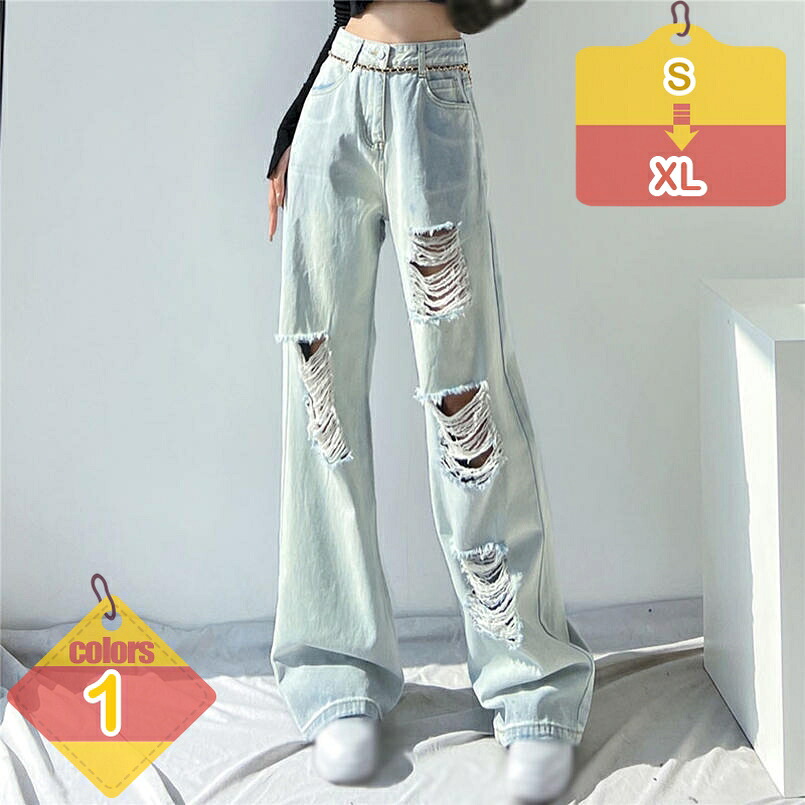 2000円OFFクーポン ダメージ ジーンズ レディース クラッシュ ワイドパンツ デニム 美脚 ジーンズ 着痩せ ゆったり ストレート ゆったり 大人 女性用 気持ちいい きれいめ ボトムス 大きいサイズ 小さいサイズ シルエット liber-online|りべる通販