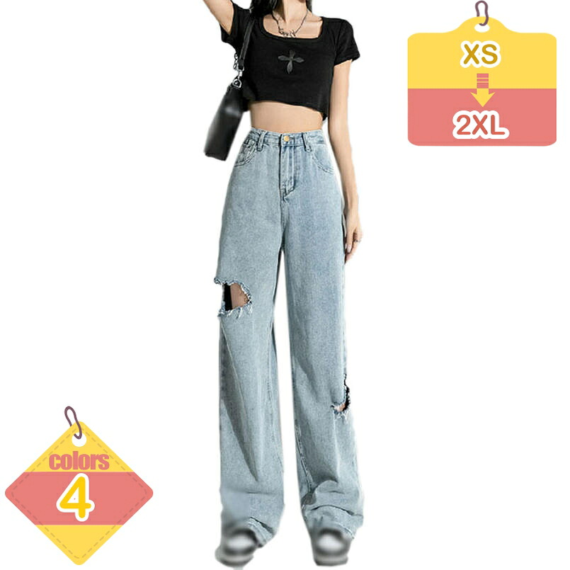 1000円OFFクーポン レディース ワイドパンツ デニムパンツ ジーンズ ゆったり クラッシュパンツ テーパード ストレート ジーパン 通学 おしゃれ ロングパンツ デニム パンツ 着痩せ ストリート系 エレガント ファッション 夏 liber-online