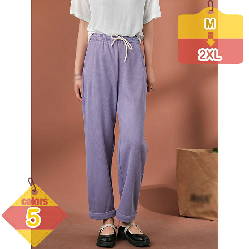 ワイド パンツ ズボン パンツ ロングパンツ ゆったり 大きいサイズ 秋 冬 春 夏 通年 定番 プレゼント ギフト 無地 レディース ストレートパンツ ハイウエスト 美脚 着痩せ カジュアル 柔らかい 着心地 通勤 liber-online