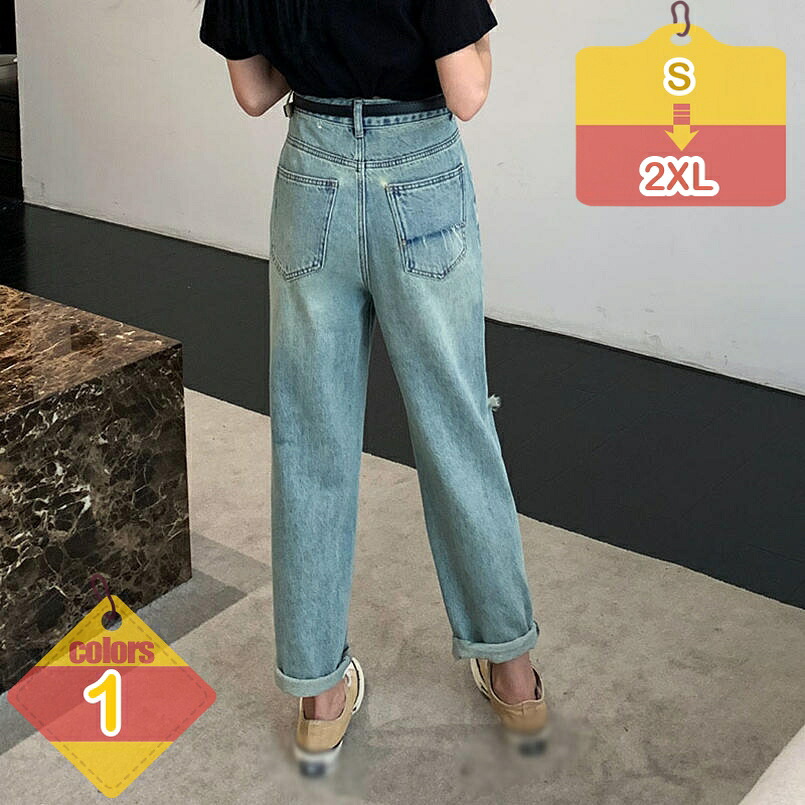 500円OFFクーポン券 レディース デニム ズボン ダメージデニムパンツ ロングズボン下 スラックス 心地好いズボン下 春服 夏服 心地好い ジーンズ ゆったり 流行り物 不都合製作 好いたらしい 成人女性 通い 同窓会 体型覆いかぶせる liber-online