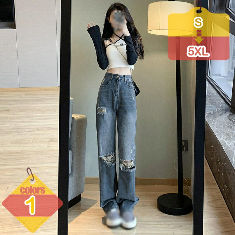 1000円OFFクーポン ジーンズ ロングパンツ レディース デニム ワイド ゆたり ハイウエスト デニムパンツ 春 夏 シンプル 長ズボン ズボン おしゃれ ワイドパンツ スリム 無地 カジュアル デニムストレートパンツ ママ 母 liber-online
