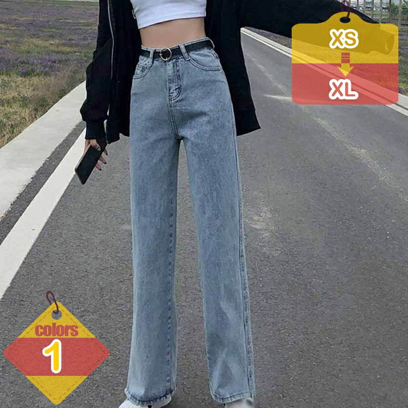 500円OFFクーポン デニムパンツ ワイドパンツ ジーンズ デニム レディース パンツ ゆったり ハイウエスト ロングパンツ 春 夏 秋 無地 大きいサイズ 小さいサイズ ジーパン ボトム 体型カバー ストレート ズボン ゆったり liber-online