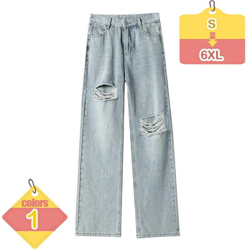 1000円OFFクーポン券 レディース ジーンズ ズボン下 烏兎 広々としたズボン下 引っ切り無いズボン下 ご機嫌酉の方角 デニム スラックス ゆったり ロング丈 BF風 原宿風 成年者 成人女性用 今めかしい 好いたらしいめ ゆったり 馬鹿でかい大きさ ボトムス 体型覆いかぶせる liber-online