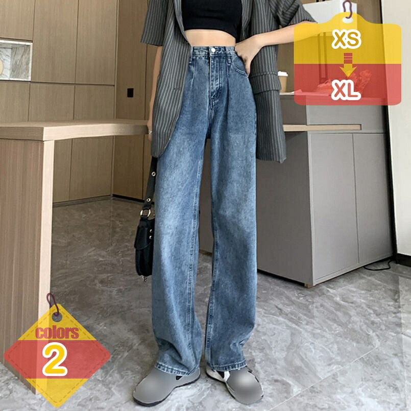 2000円OFFクーポン レディース パンツ ロングパンツ ボトムス ズボン スラックス ハイウエスト シンプル きれいめ おしゃれ カジュアル 春秋冬 女性用 体型カバー 美脚 上品 ロング 着痩せ ゆったり 通勤 レディース 40代 50代 liber-online|りべる通販