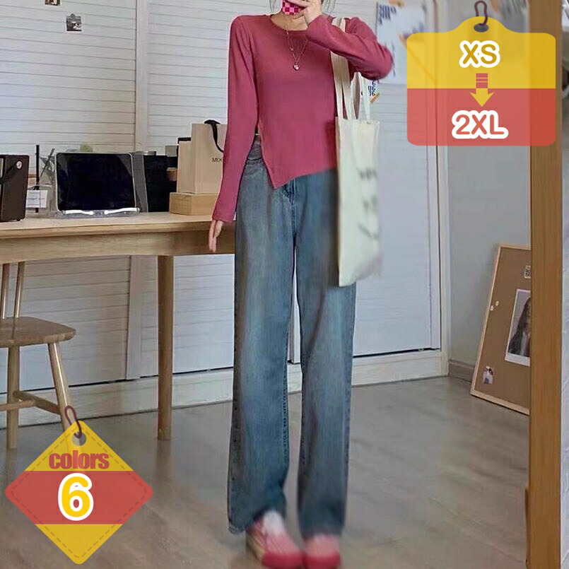 1000円OFFクーポン デニム ジーンズ レディース パンツ ロングパンツ ボトムス ズボン スラックス ハイウエスト シンプル きれいめ おしゃれ カジュアル 春秋冬 体型カバー 美脚 上品 着痩せ ゆったり 通勤 デイリー お呼ばれ liber-online 10,472円