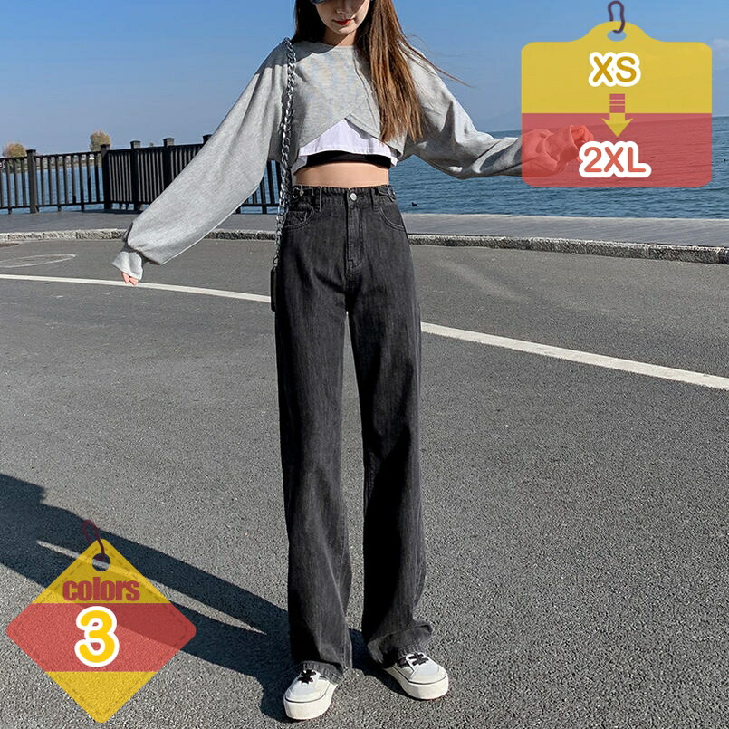 1000円OFFクーポン デニムパンツ レディース デニム ワイドパンツ ストレート シンプル ハイウエスト パンツ ボトムス ロングパンツ きれいめ 通勤 ゆったり 脚長効果 大人 女性用 30代 40代 50代 同窓会 成人式 大きいサイズ liber-online 9,226円