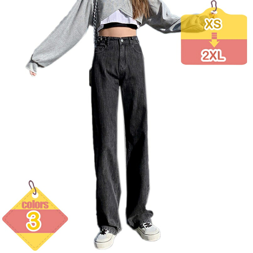 デニムワイドパンツ デニムパンツ レディース 大きいサイズ ボトムス ゆったり 春秋 デニム レディースパンツ 動きやすい おしゃれ オールシーズン らくちん カジュアル おしゃれ 体型カバー 脚長効果 かわいい liber-online