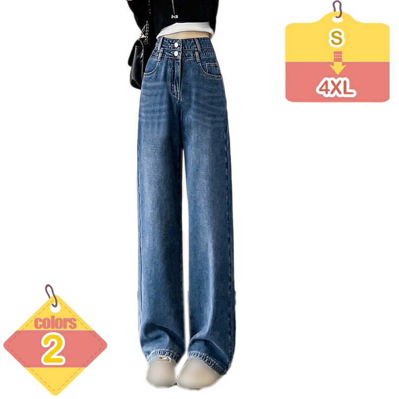1000円OFFクーポン ワイドパンツ レディース ハイウエスト パンツ ストレート 大きいサイズ ロングパンツ ボトムス 韓国風 春 夏 ゆったり カジュアル おしゃれ OL 通勤 着痩せ 美脚 ゆったり 20代 30代 40代 50代 お出掛け liber-online