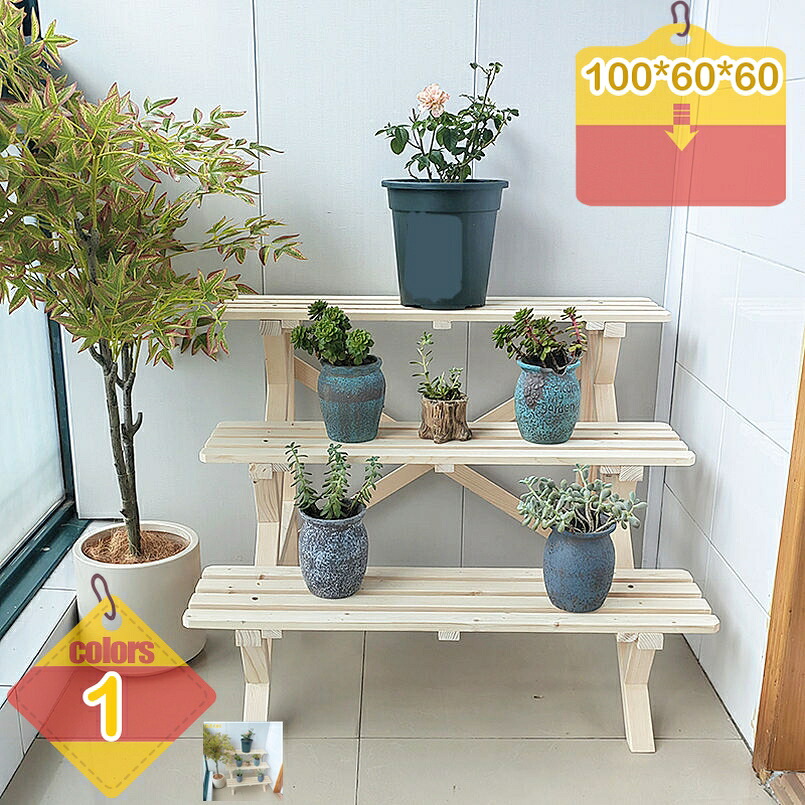 2000円OFFクーポン フラワーラック フラワースタンド 3段 天然木製 多肉植物 棚 花台 花棚 園芸 竹園 植物小屋 鉢植え 盆栽棚 収納小屋 ベランダ 屋外 屋内 大容量 組み立て式 頑丈 原色 収納棚 耐荷重100kg 排水性 通気 根腐れ防止 盆栽スタンド liber-online｜りべる通販 17,287円