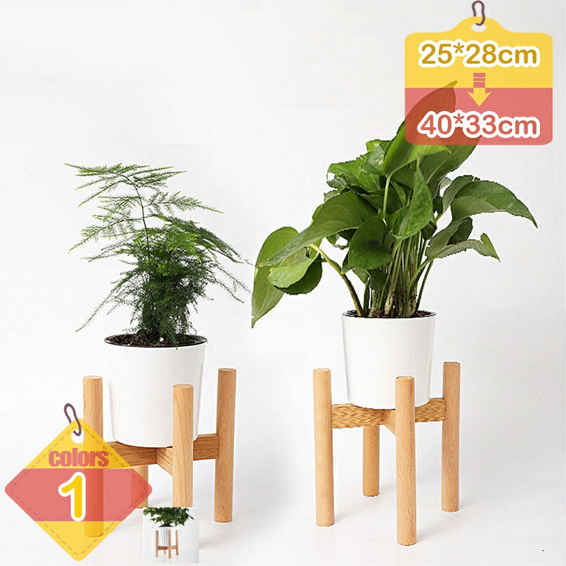 1000円OFFクーポン プランタースタンド フラワースタンド 天然竹 竹製 観葉植物 室内 屋外 玄関 鉢台 花瓶台 鉢置き フラワーポット 植木鉢 インテリア 円形 丸脚 十字 竹脚 北欧 花台 おしゃれ リビング ガーデニング 母の日 鉢カバー liber-online|りべる通販