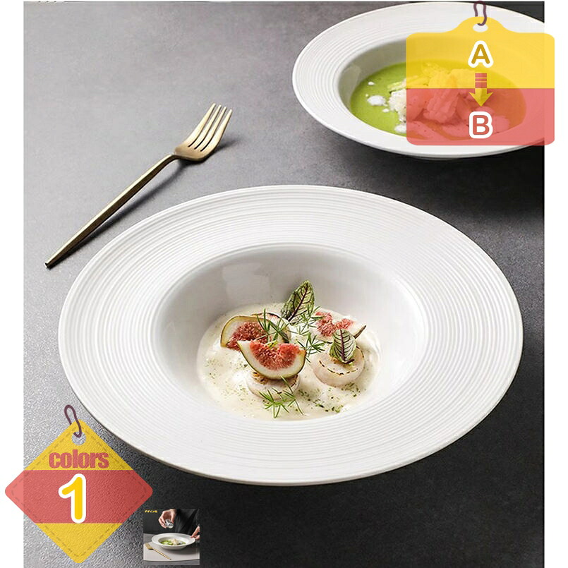 軽さ 食器 カレー サラダ菜皿 洋食器 格好のいい 分かりやすい 単色 円型 引き越す 単身赴任 新やって行く 一人暮ら 一皿 北欧風 無地 喫茶店風速見表座標 夕めし一皿 瀬戸もの 陰電子領域可 食洗機可 朝ごはん 夕めし 自然的 皿 変わり種 liber-online 食器・カトラリー・グラス-キッチン用品・食器・調理器具