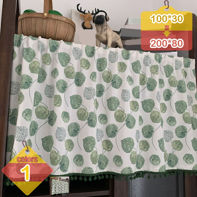 500円OFFクーポン券 のれん 今めかしい 北欧 可愛らしい 分かりやすい 花柄 日よけ うつり変わり 喫茶店窓かけ 遮像 洋風 洋室 和室 御部屋分け取り つつみ隠し 姫系 リビング御部屋 臥榻御部屋 勝手もと 臥し所 防塵 室内装飾 受け付け 棚つつみ隠し 非公開防御すること liber-online