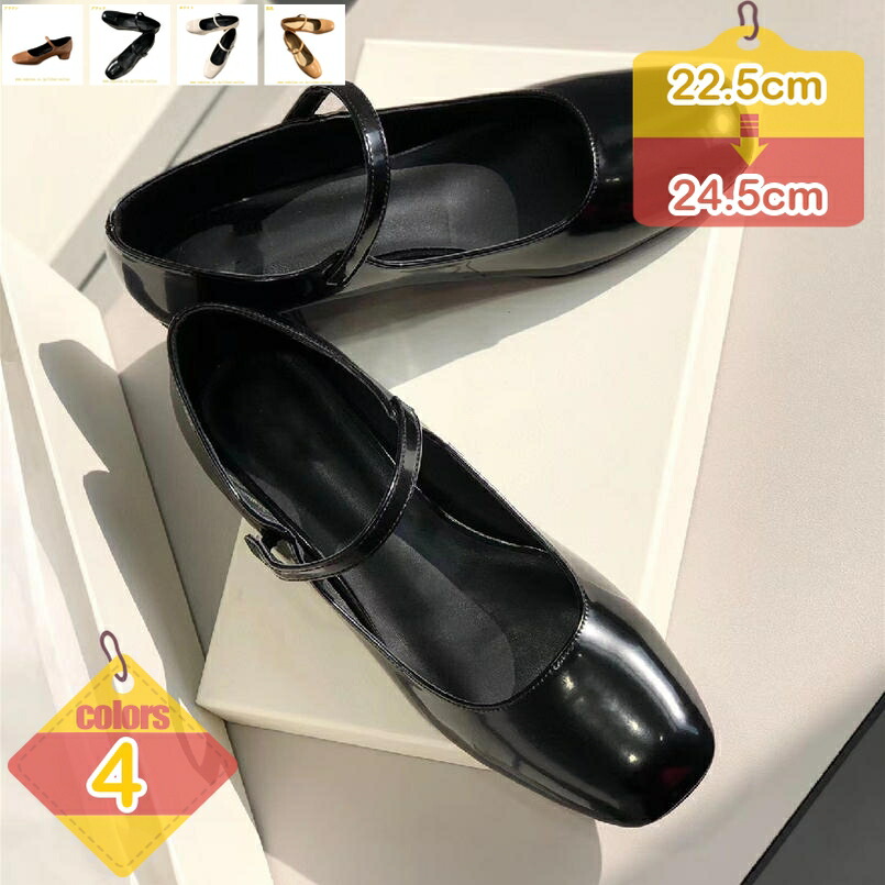 2000円OFFクーポン パンプス レディース スクエアトゥ 美脚 ストラップパンプス 大きいサイズ 小さいサイズ 歩きやすい 走れるパンプス 痛くない ローヒール オフィス フォーマル 結婚式 パンプス 3cmヒール 太ヒール 疲れにくい 女子会 liber-online