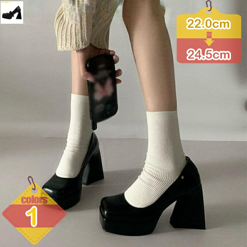パンプス 痛くない 10センチ 太ヒール ストラップ 歩きやすい 走れる 森ガール ウエディング 花嫁 結婚式 スクエアトゥ 黒 アンクルストラップ 脱げない 低反発 レディース チャンキーヒール 女の子 厚底靴 安定感 無地 ガーリー liber-online