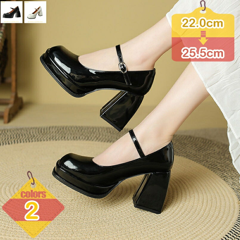 500円OFFクーポン 厚底パンプス ハイヒール レディース プラットフォーム 太ヒール 7CM セクシー ラウンドトゥ キャバクラ 美脚パンプス ストラップ 疲れない パンプス ストラップ 厚底 美足 女性 大人 痛くない 小さいサイズ おしゃれ liber-online