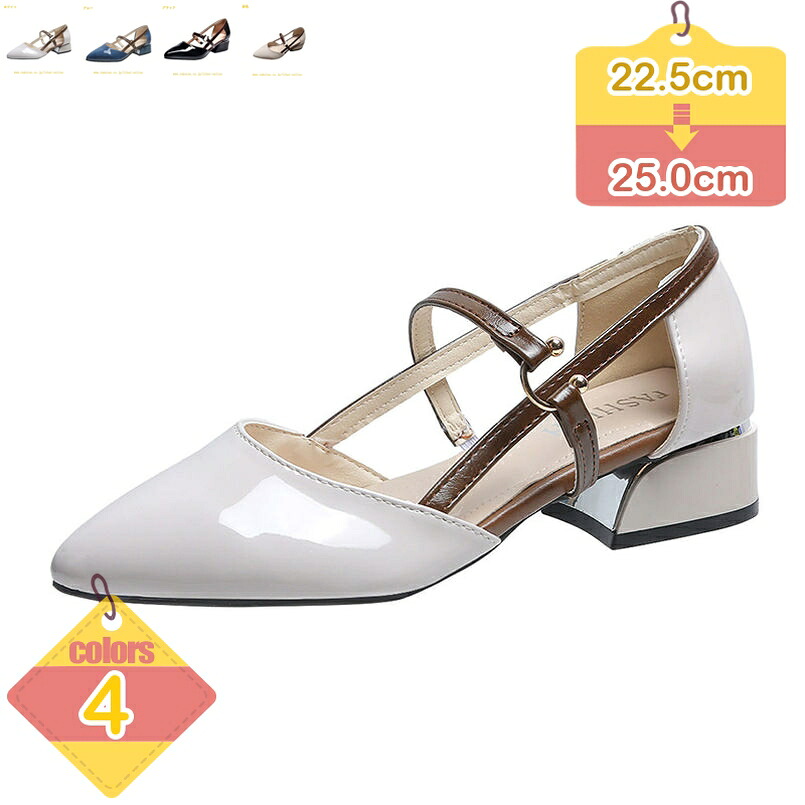 1000円OFFクーポン バレエシューズ レディース パンプス 超軽量 ぺたんこ靴 ローヒール 走れる 痛くない フラットシューズ ポインテッドトゥ フラットパンプス フラットシューズ ローヒール 低ヒール ローファー スリッポン liber-online|りべる通販